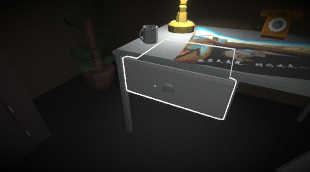 星期五之后游戏截图