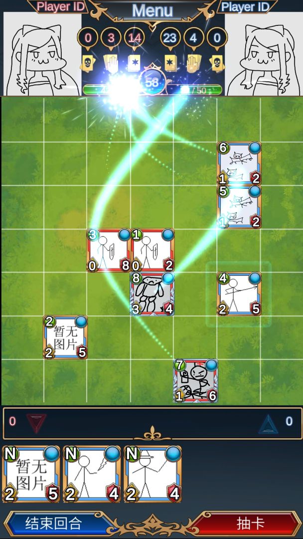 迪恩战争游戏截图