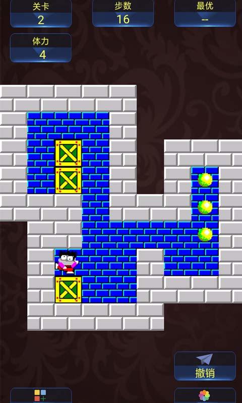 箱子大逃亡游戏截图