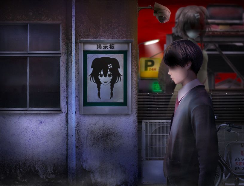 Evil God Korone游戏截图