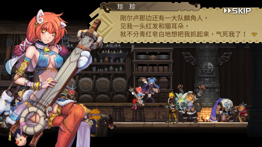 Heroine Anthem Zero -Sacrifice-游戏截图