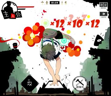 [Tap游话说] 你如何看待游戏中的“分奴”行为？（第149期）