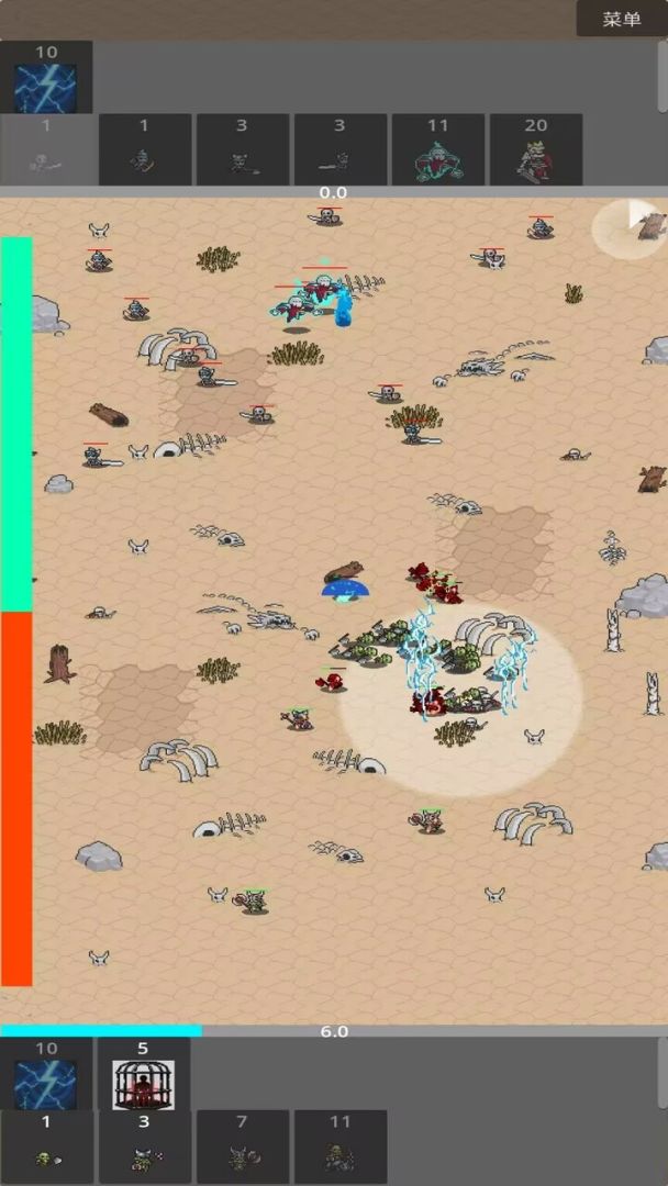 古代魔界战争游戏截图