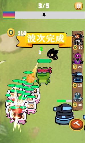 蛙炮轰鸣游戏截图