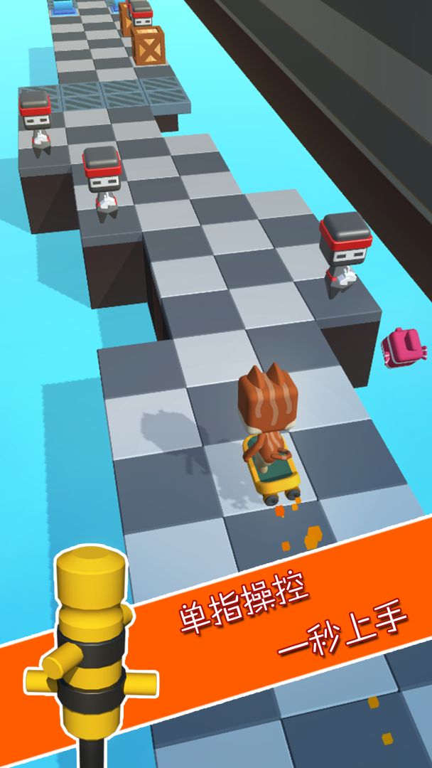 喵喵躲避游戏截图