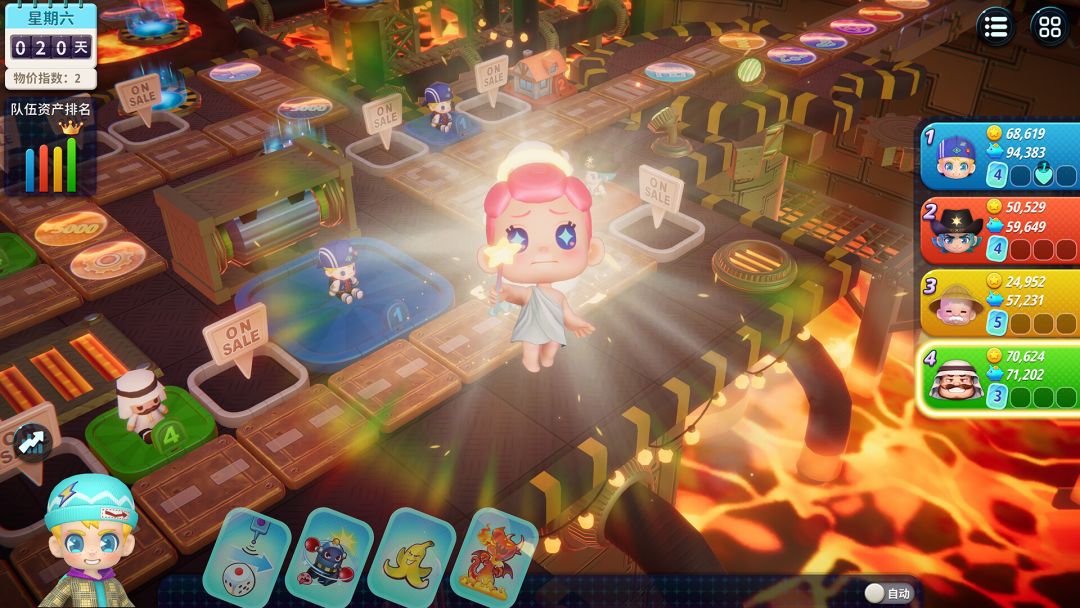 大富翁11游戏截图