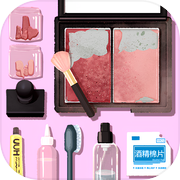 收纳清理高手-清洁整理达人 单机经典休闲益智游戏icon