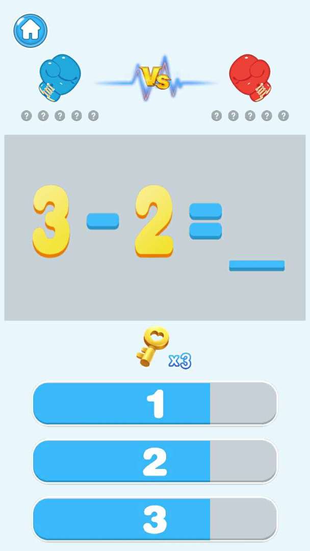 不懂123游戏截图