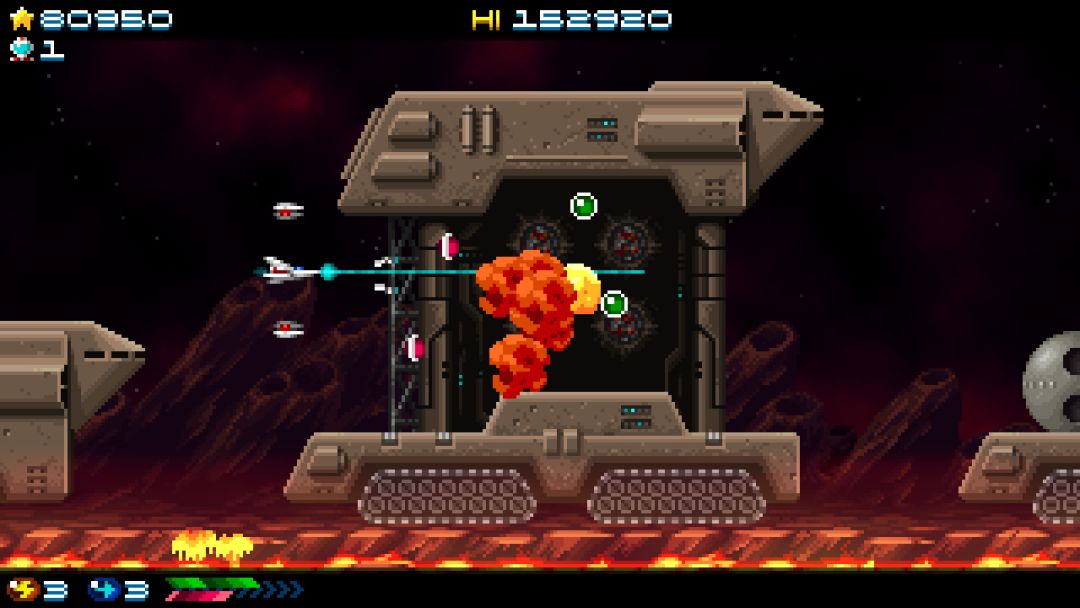 Super Hydorah游戏截图