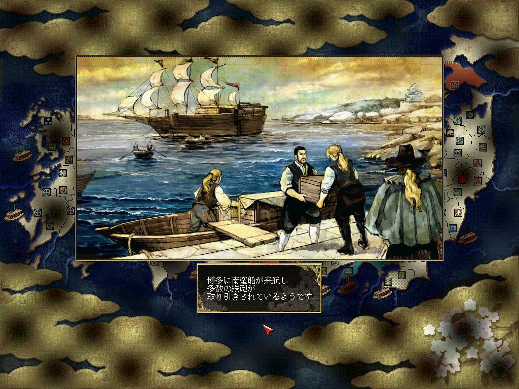 NOBUNAGA'S AMBITION: Ranseiki with Power Up Kit游戏截图