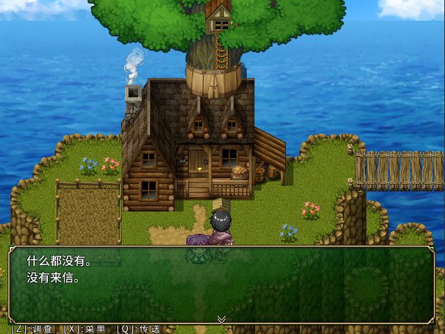 迷宫物语 - FALL IN LABYRINTH游戏截图
