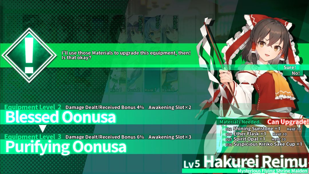 Labyrinth of Touhou Tri  -The Dreaming Girls & The Mysterious Orbs-游戏截图