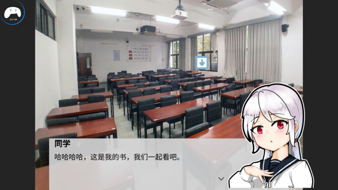 头大的一天游戏截图