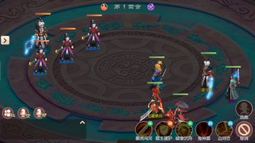 《飞仙觉醒》综合攻略：战斗系统