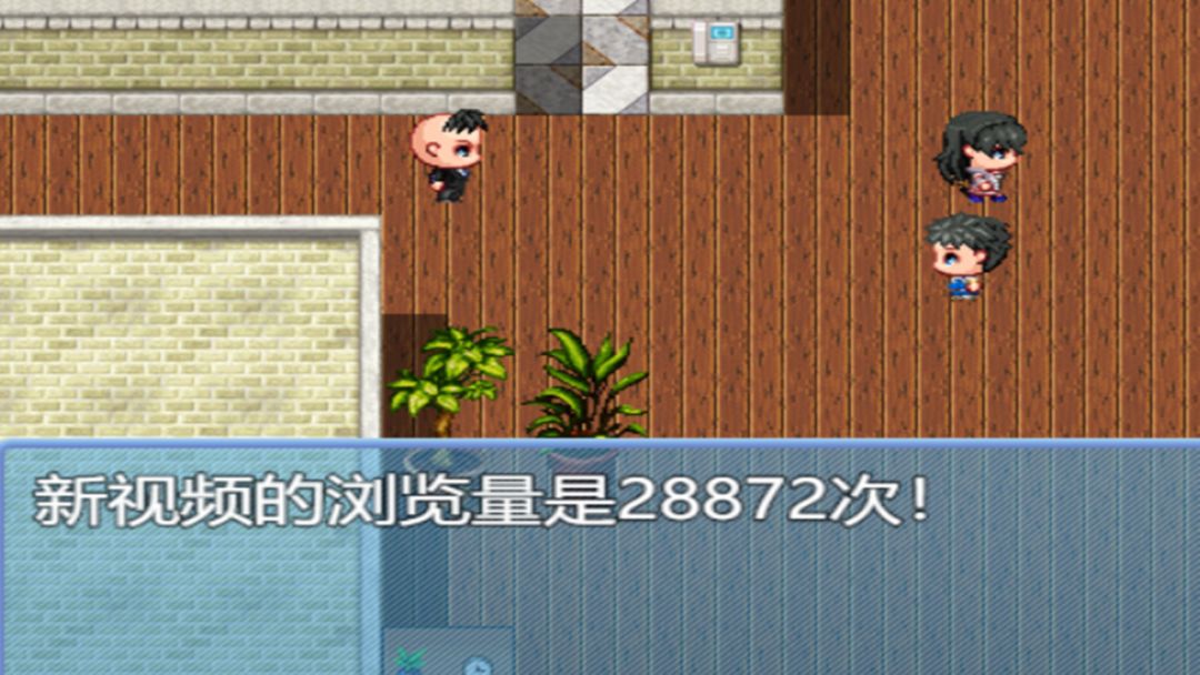 中年失业模拟器When a man lose his job游戏截图