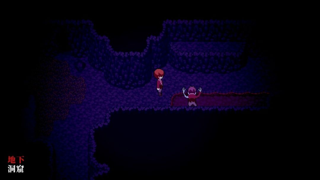 Misao - 2024 HD Remaster游戏截图