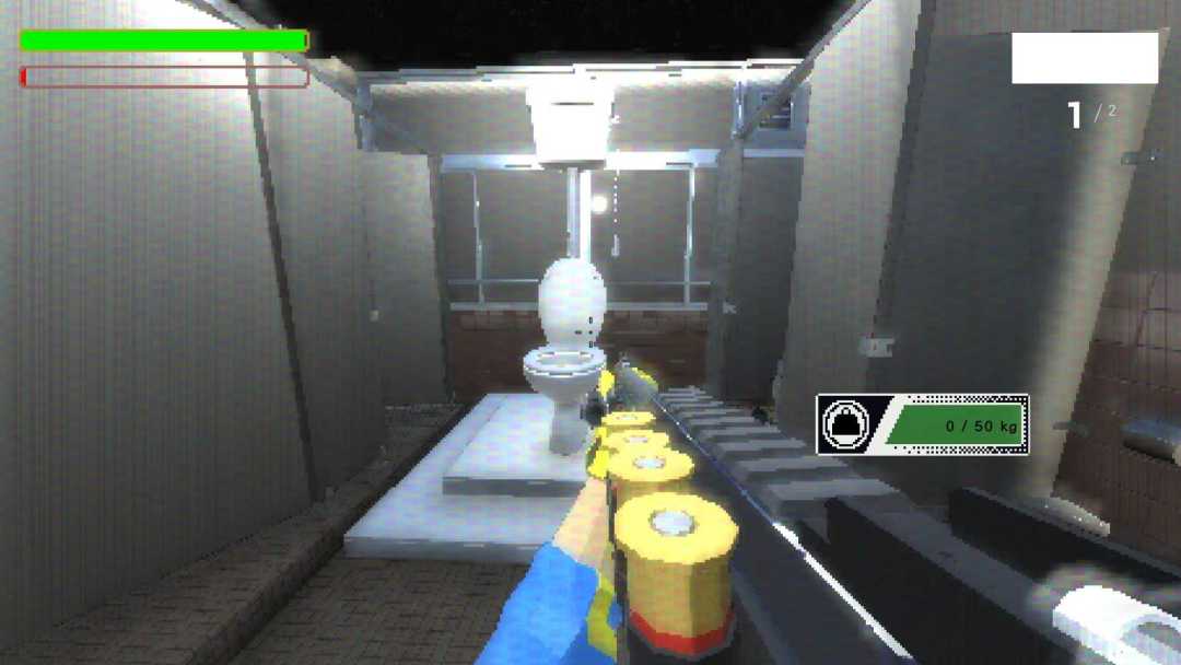 传哪儿来了Protaloo游戏截图