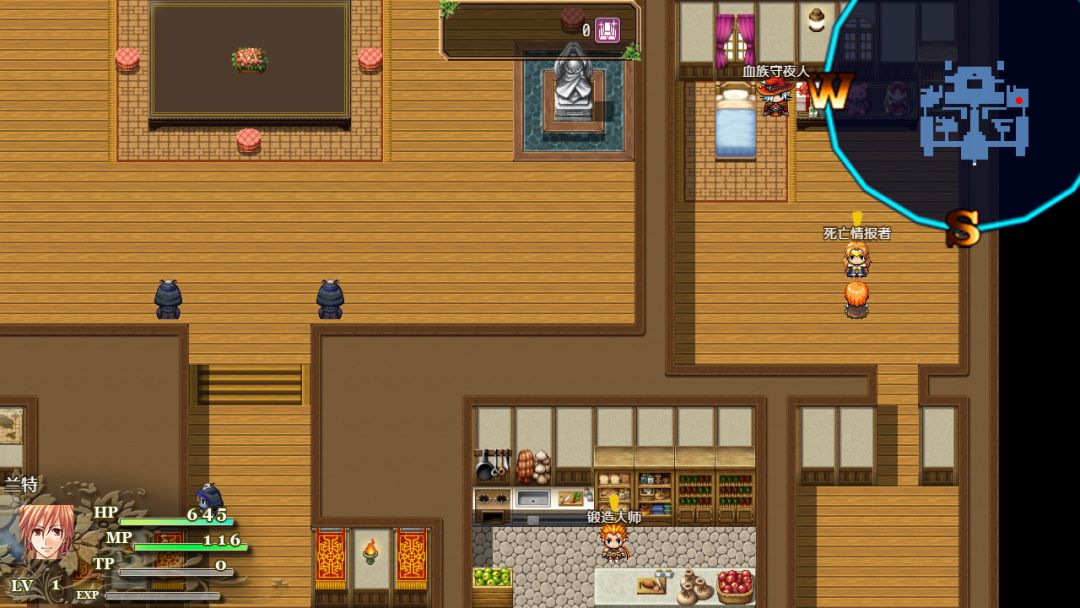 不存在的世界游戏截图