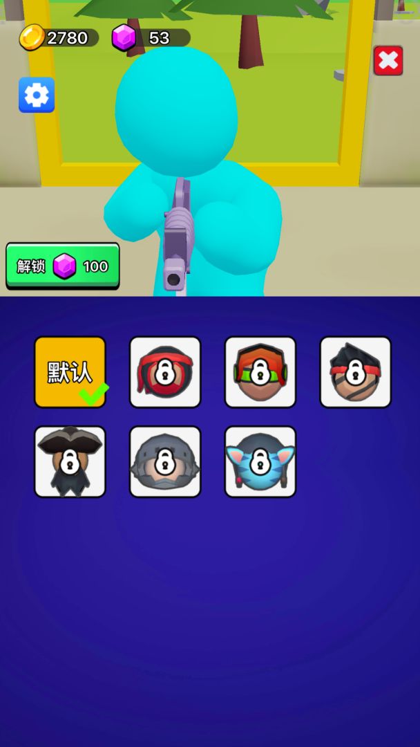 策略塔防3D游戏截图