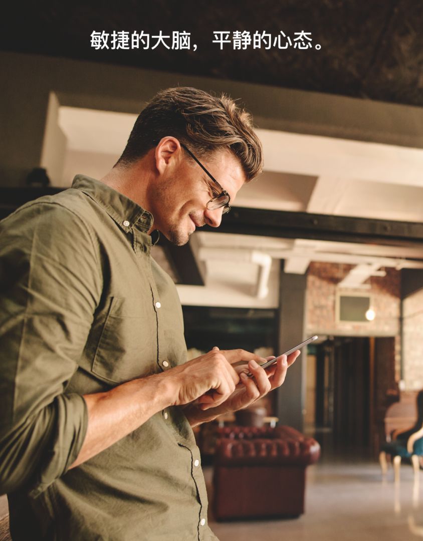 Memorado—大脑训练 & 冥想游戏，提升记忆力与正念游戏截图