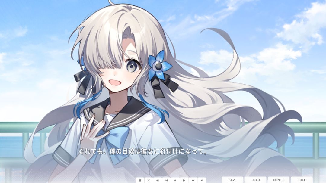 Virtual Ties 〜ヰ世界情緒夢想曲〜游戏截图