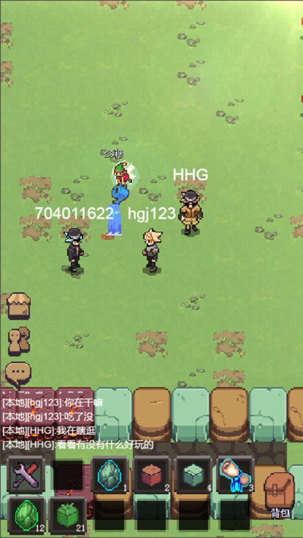 元素乐土游戏截图