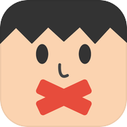 Taboo คำต้องห้าม