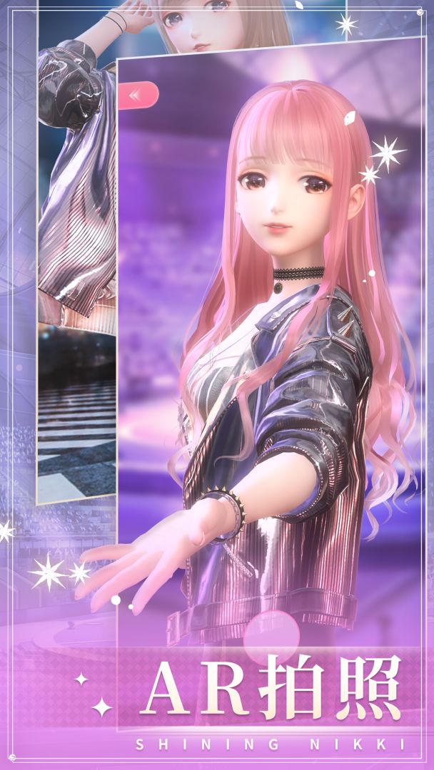 閃耀暖暖游戏截图