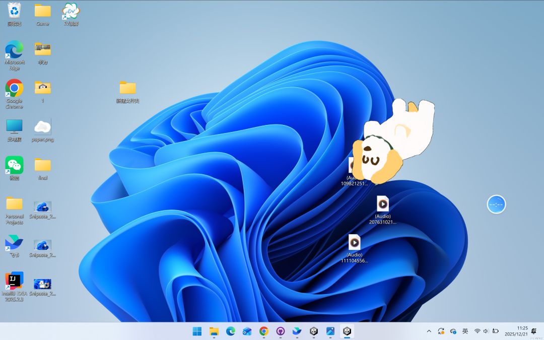 铲屎官模拟器游戏截图