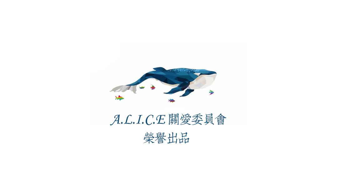 A.L.I.C.E游戏截图