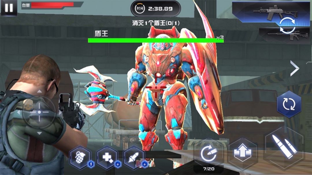 星际英雄：异军突袭游戏截图