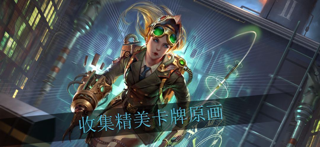 Mythgard游戏截图