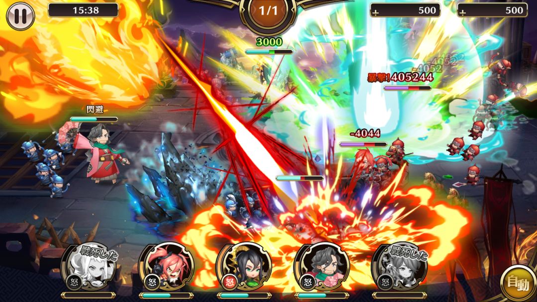 反物质的镜世界游戏截图