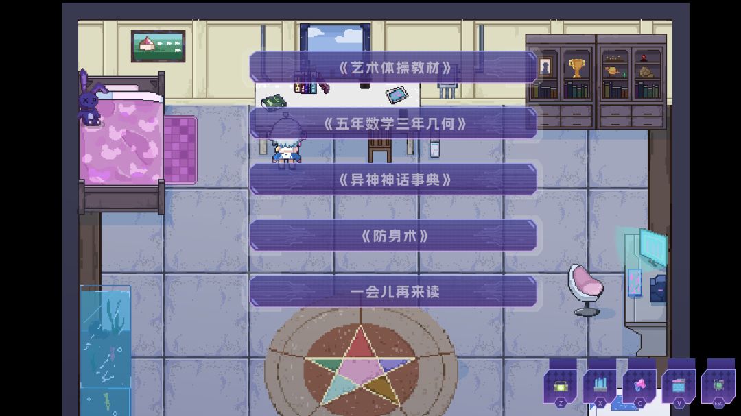 天狼星奇谭游戏截图