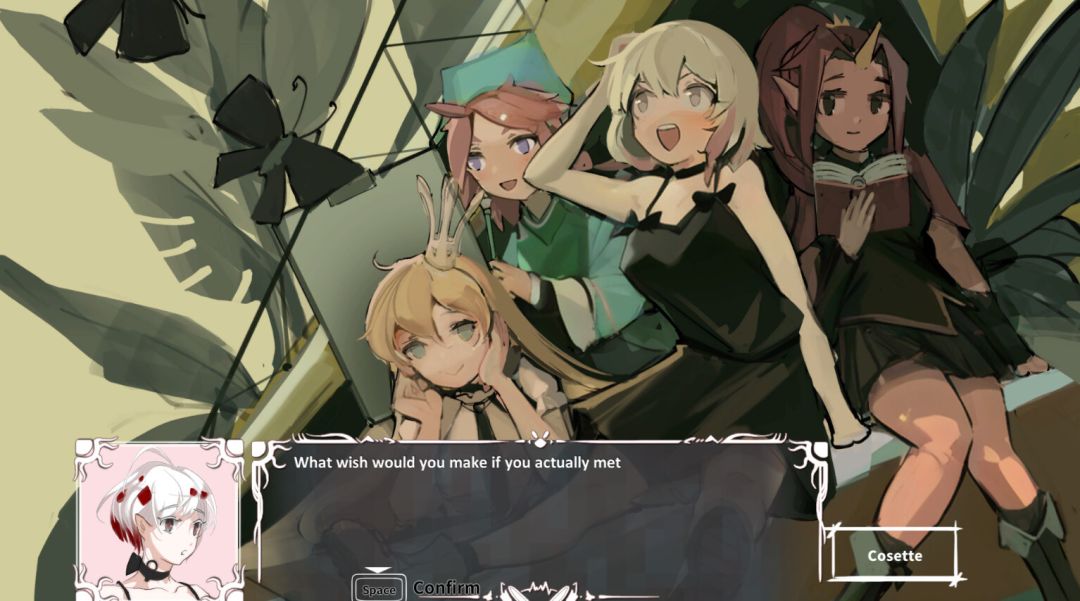 异幻之梦游戏截图