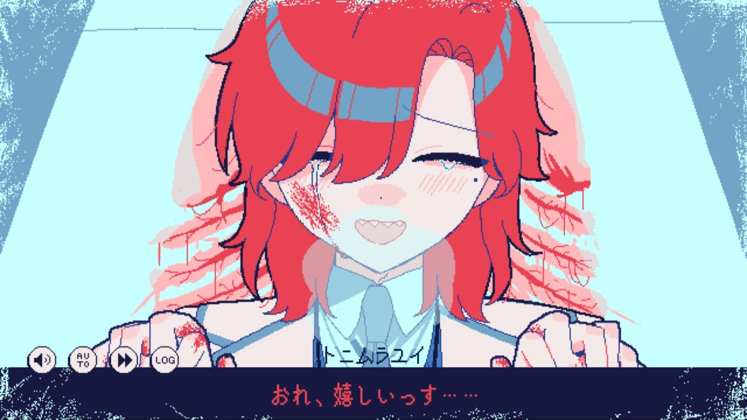 氷点下30度の絶望游戏截图