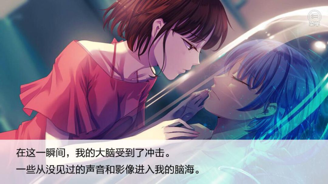 七个小矮人2 / Seven boys 2游戏截图