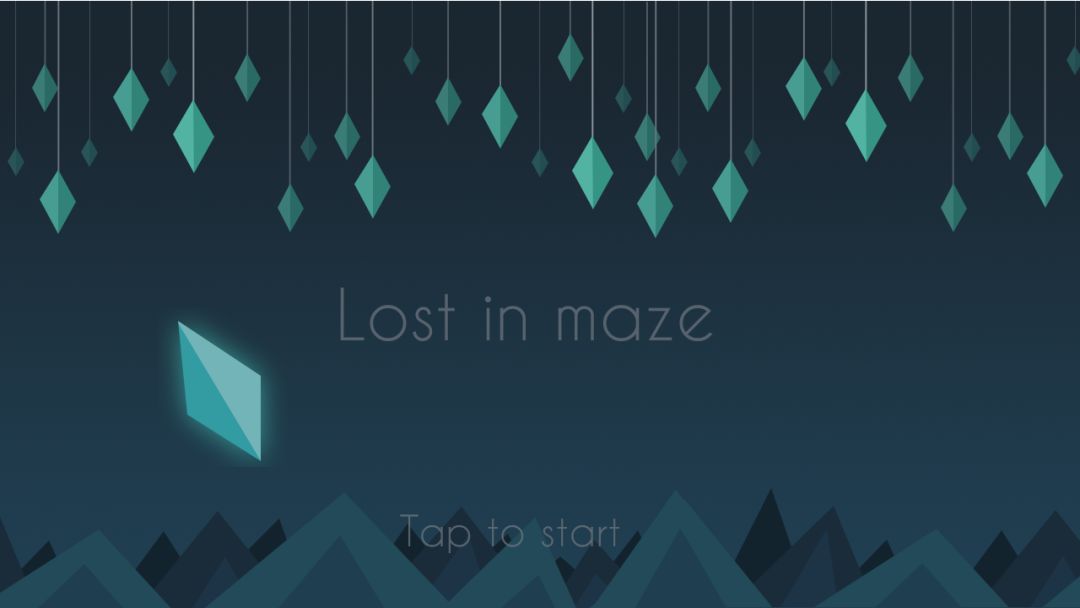Lost In Maze游戏截图
