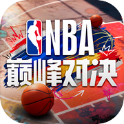 美职篮巅峰对决icon