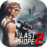 最后希望：丧尸战争icon