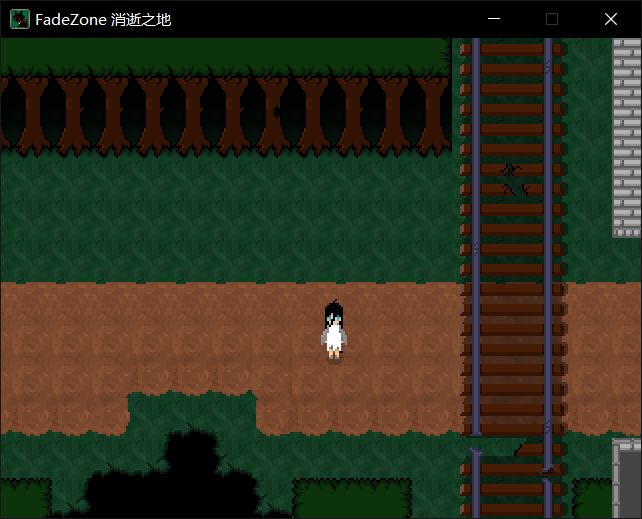 FadeZone 消逝之地游戏截图