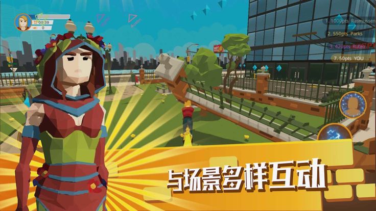 扫把飞行-霍格沃兹飞行模拟器游戏游戏截图