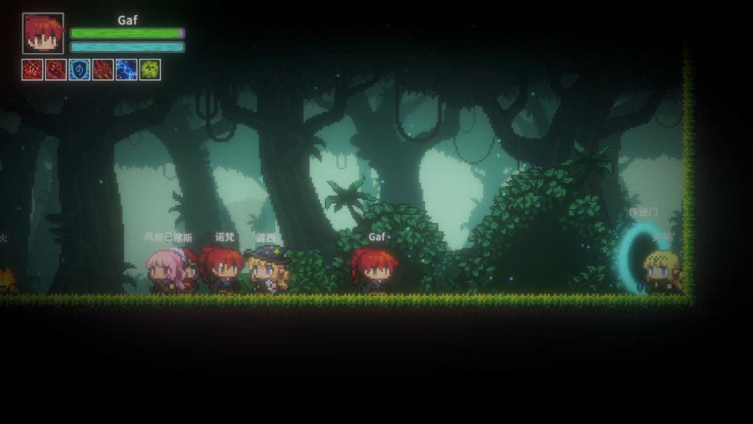 艾斯特莱雅游戏截图