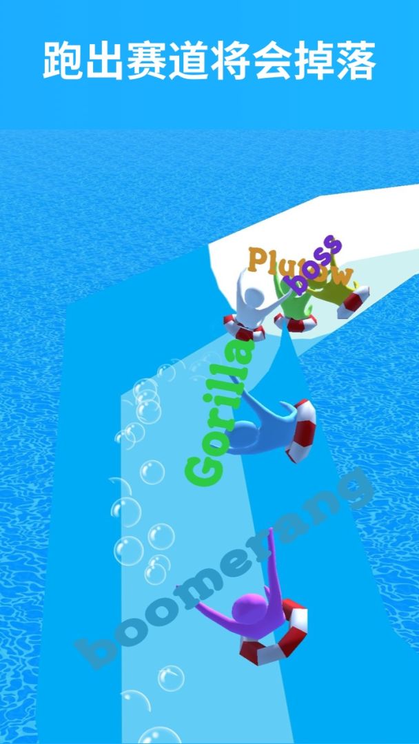 51乐园游戏截图