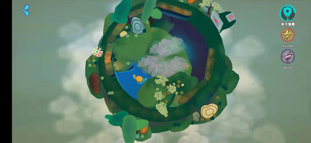 追光人游戏截图