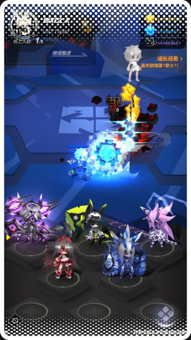 嘣源世界（TapTap测试版）游戏截图