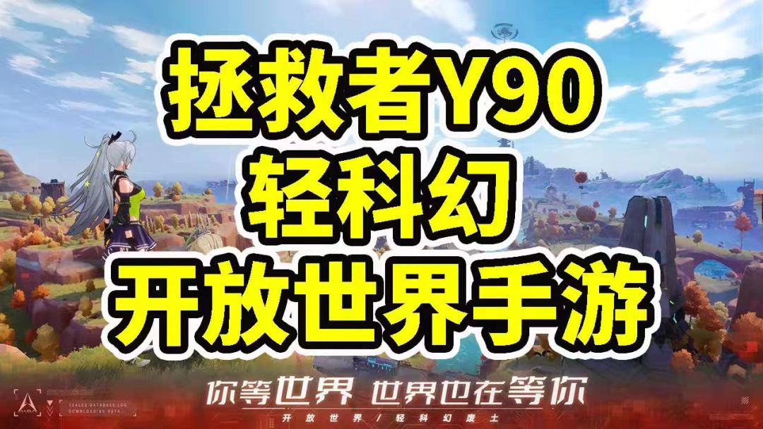 video-2539574
