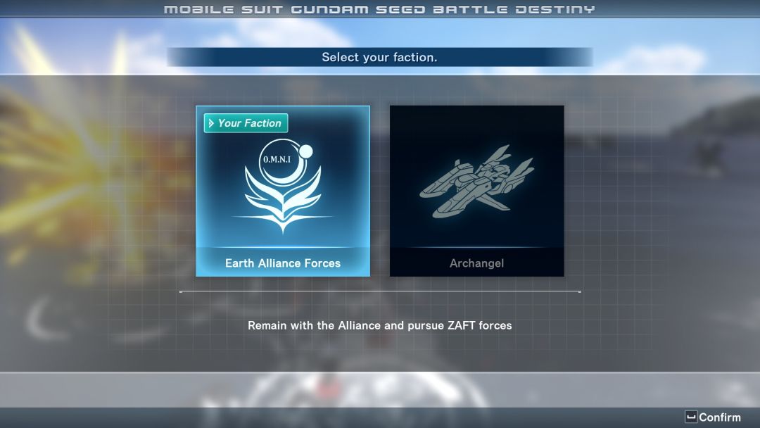 机动战士 GUNDAM SEED 激斗命运 复刻版游戏截图