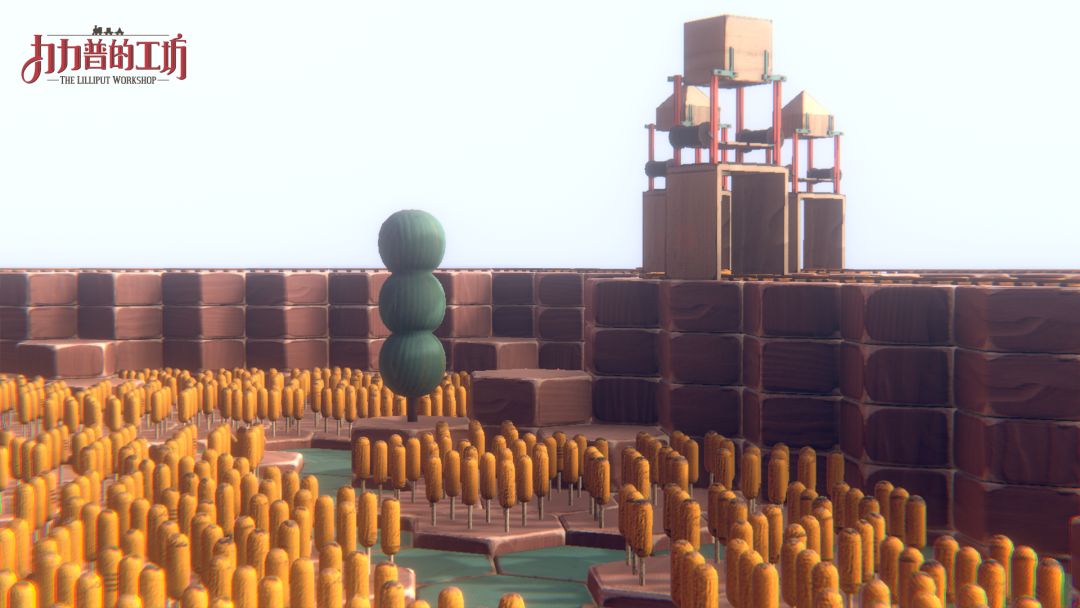 力力普的工坊游戏截图