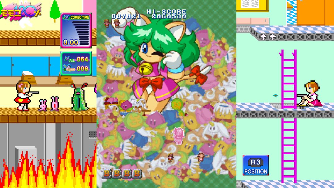 Game Tengoku CruisinMix Special游戏截图